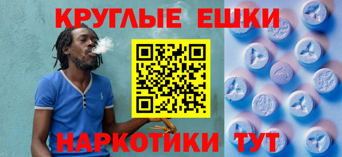 МЕГА ссылки  Вход с VPN  Сердобск  Экстази louis Vuitton  ЭКСТАЗИ 