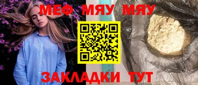 Альфа ПВП Нарткала