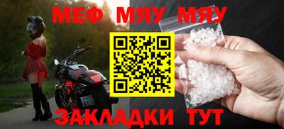 Альфа ПВП Нарткала