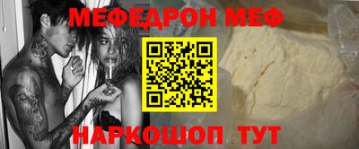 Альфа ПВП Нарткала