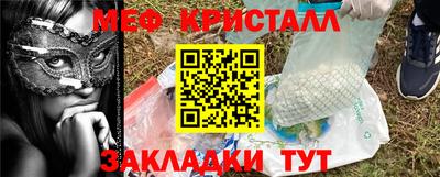 Альфа ПВП Нарткала