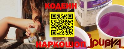 спиды Наро-Фоминск