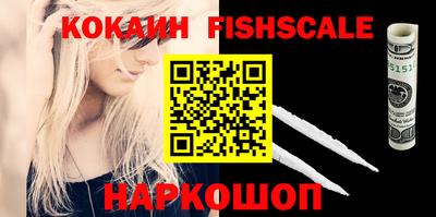 Альфа ПВП Нарткала