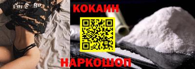 прущие грибы Нальчик