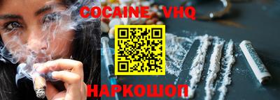 Альфа ПВП Нарткала