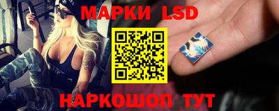 спиды Наро-Фоминск