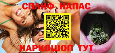 Альфа ПВП Нарткала