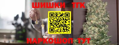 прущие грибы Нальчик