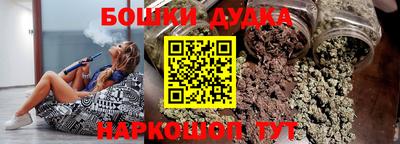 спиды Наро-Фоминск