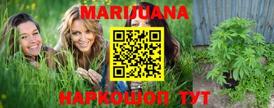 спиды Наро-Фоминск