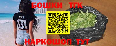 Альфа ПВП Нарткала