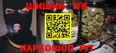 спиды Наро-Фоминск