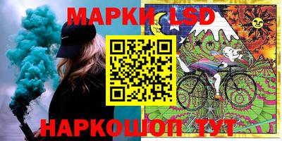 спиды Наро-Фоминск