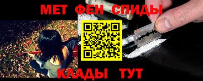прущие грибы Нальчик