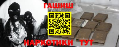 прущие грибы Нальчик