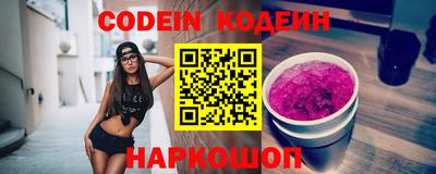 прущие грибы Нальчик
