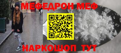 Альфа ПВП Нарткала
